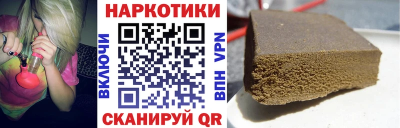 APVP Сатка