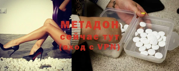 бошки Алзамай