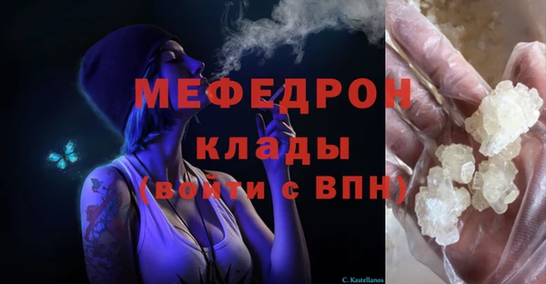 прущие крисы Арсеньев