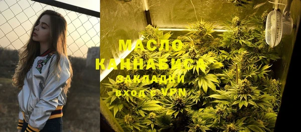 спиды Аркадак
