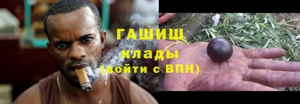 прущие крисы Арсеньев