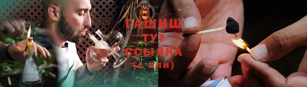 прущие крисы Арсеньев