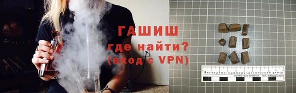 прущие крисы Арсеньев