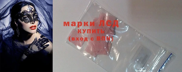 прущие крисы Арсеньев