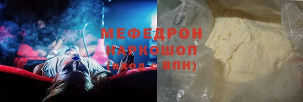 Альфа ПВП Армянск