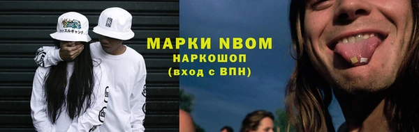 спиды Аркадак