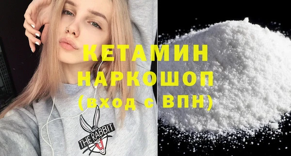 спиды Аркадак
