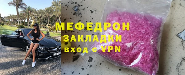 прущие крисы Арсеньев