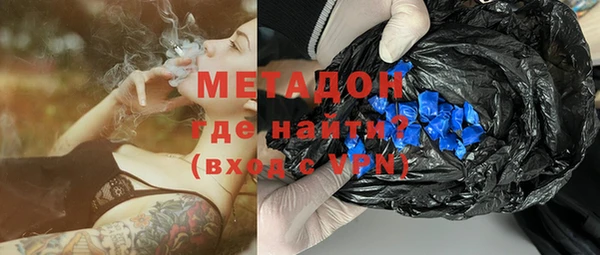 спиды Аркадак