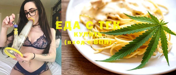 прущие крисы Арсеньев