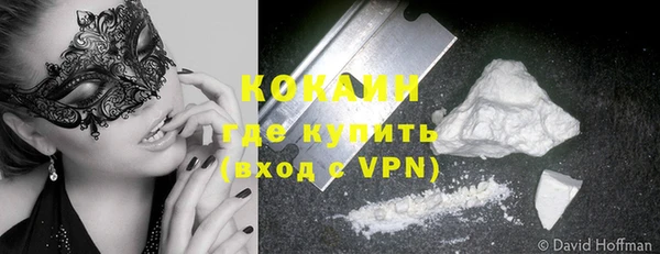 спиды Аркадак